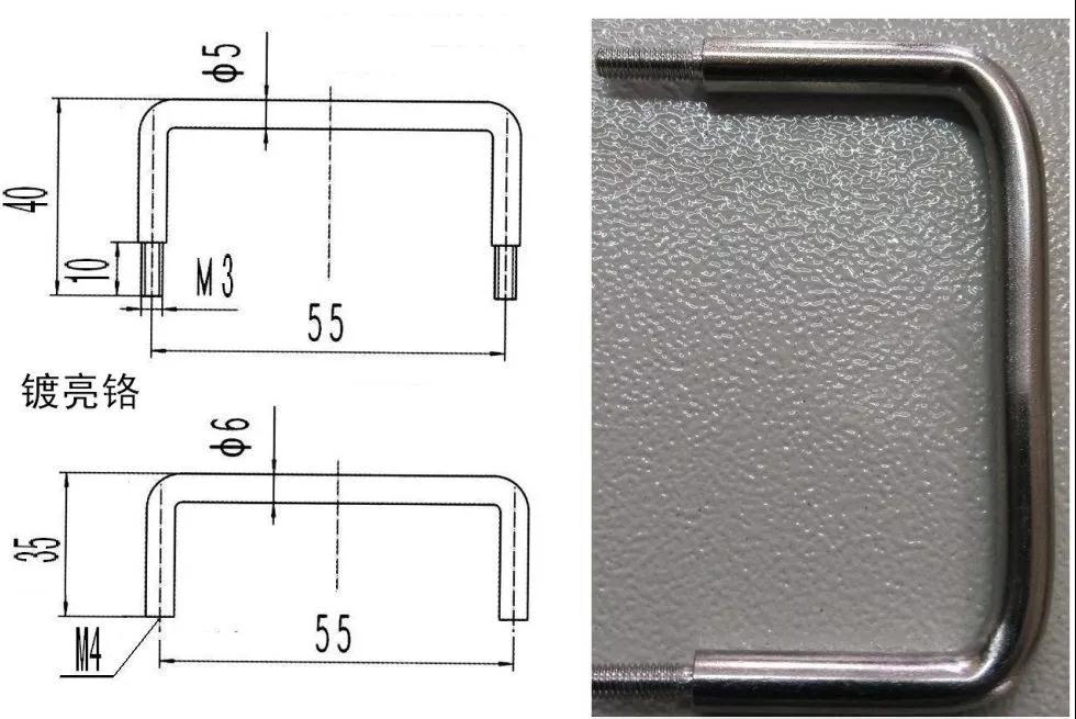 <?php echo  金属拉手加工;?>