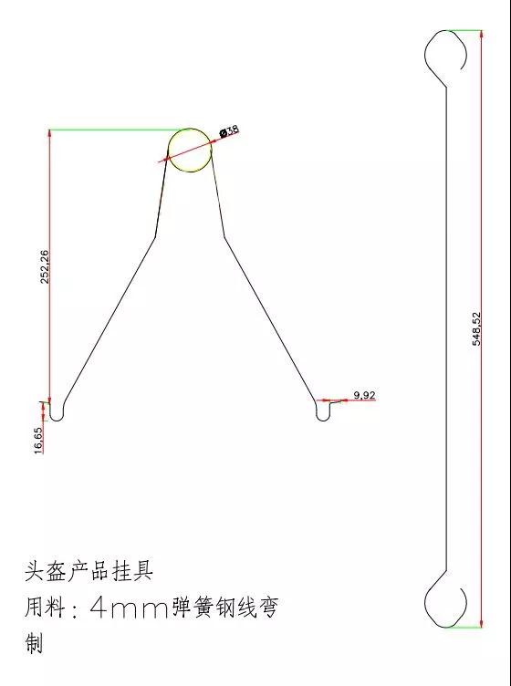 <?php echo  弹簧挂具加工;?>