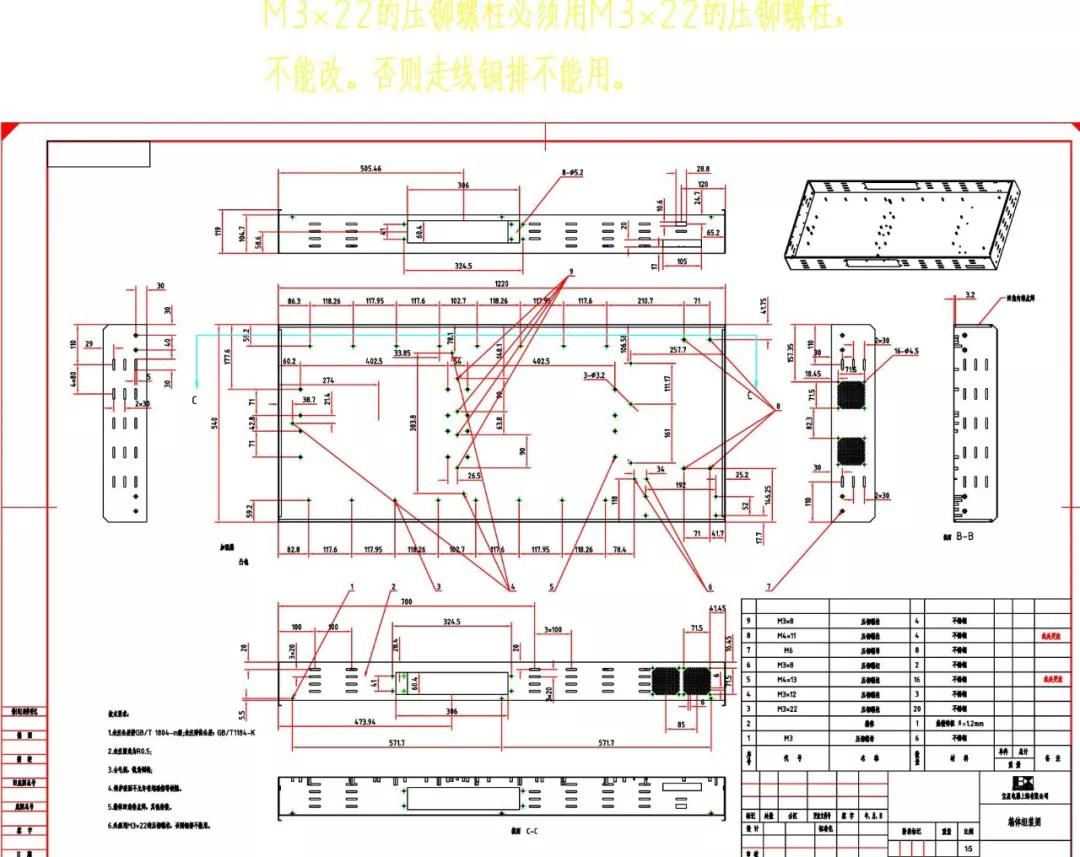 <?php echo  ·óÂÁÐ¿°åµçÏä¼Ó¹¤;?>