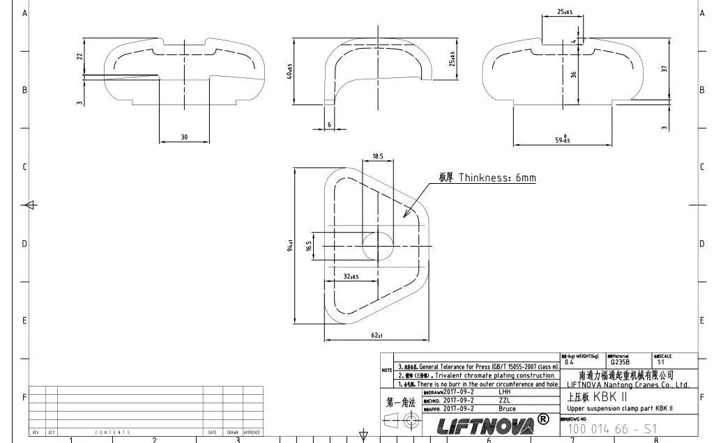 <?php echo  6ºÁÃ×³åÑ¹¼þ¼Ó¹¤;?>