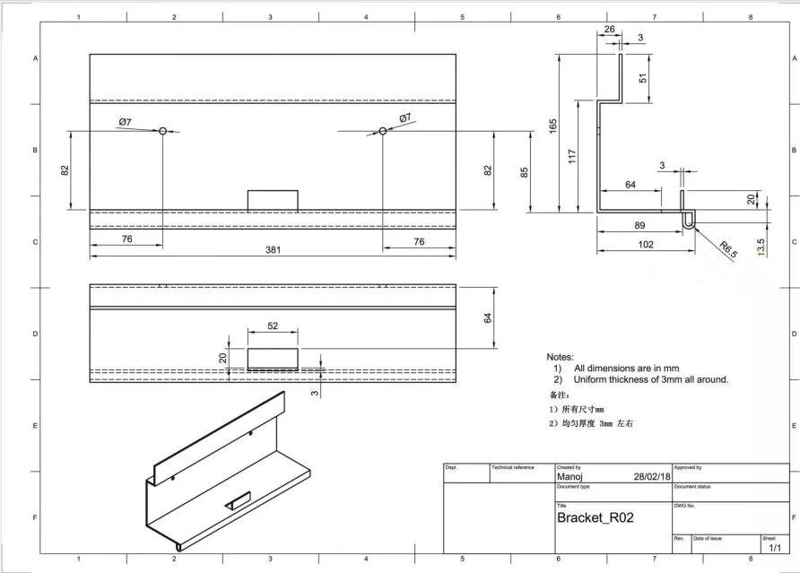 <?php echo  铝挤压件加工;?>