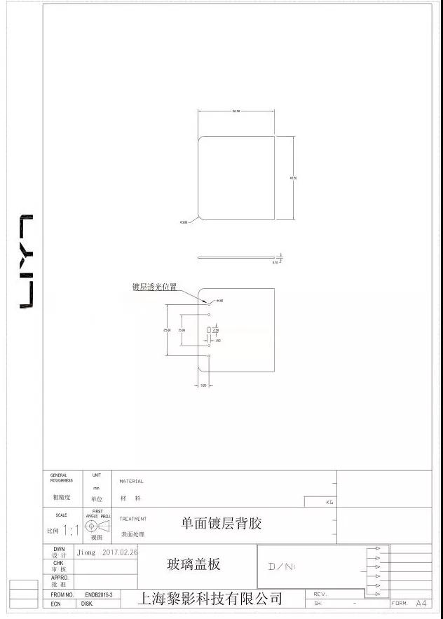 <?php echo  ±³½ºÂÁÆ¬¶¨ÖÆ¼Ó¹¤;?>