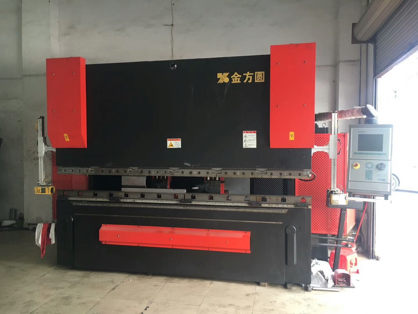 <?php echo  ½ð·½Ô²¶þÊÖÕÛÍä»ú;?>