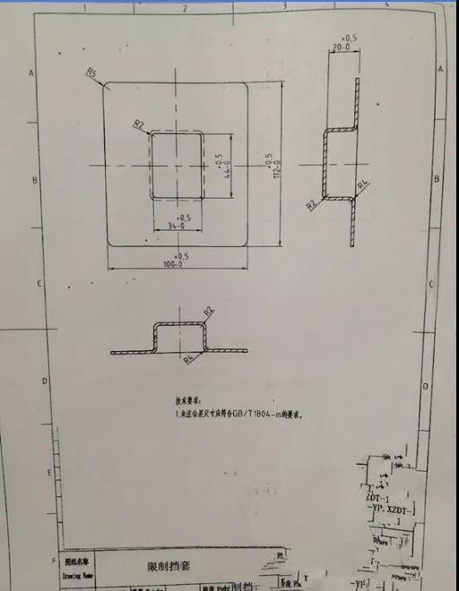 <?php echo  不锈钢冲压件加工;?>