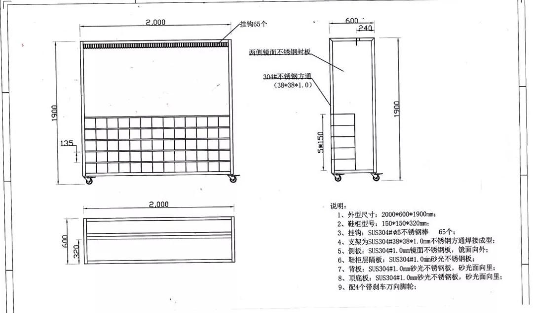 <?php echo  ²»Ðâ¸Ö¹ñ×Ó¶©×ö¼Ó¹¤;?>