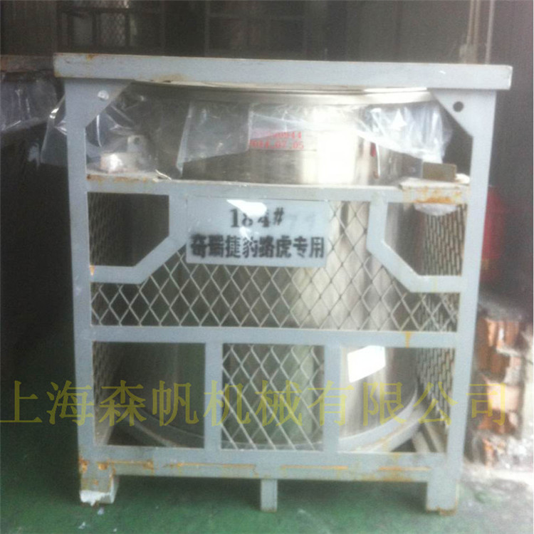 汽车周转箱配件加工森帆机械