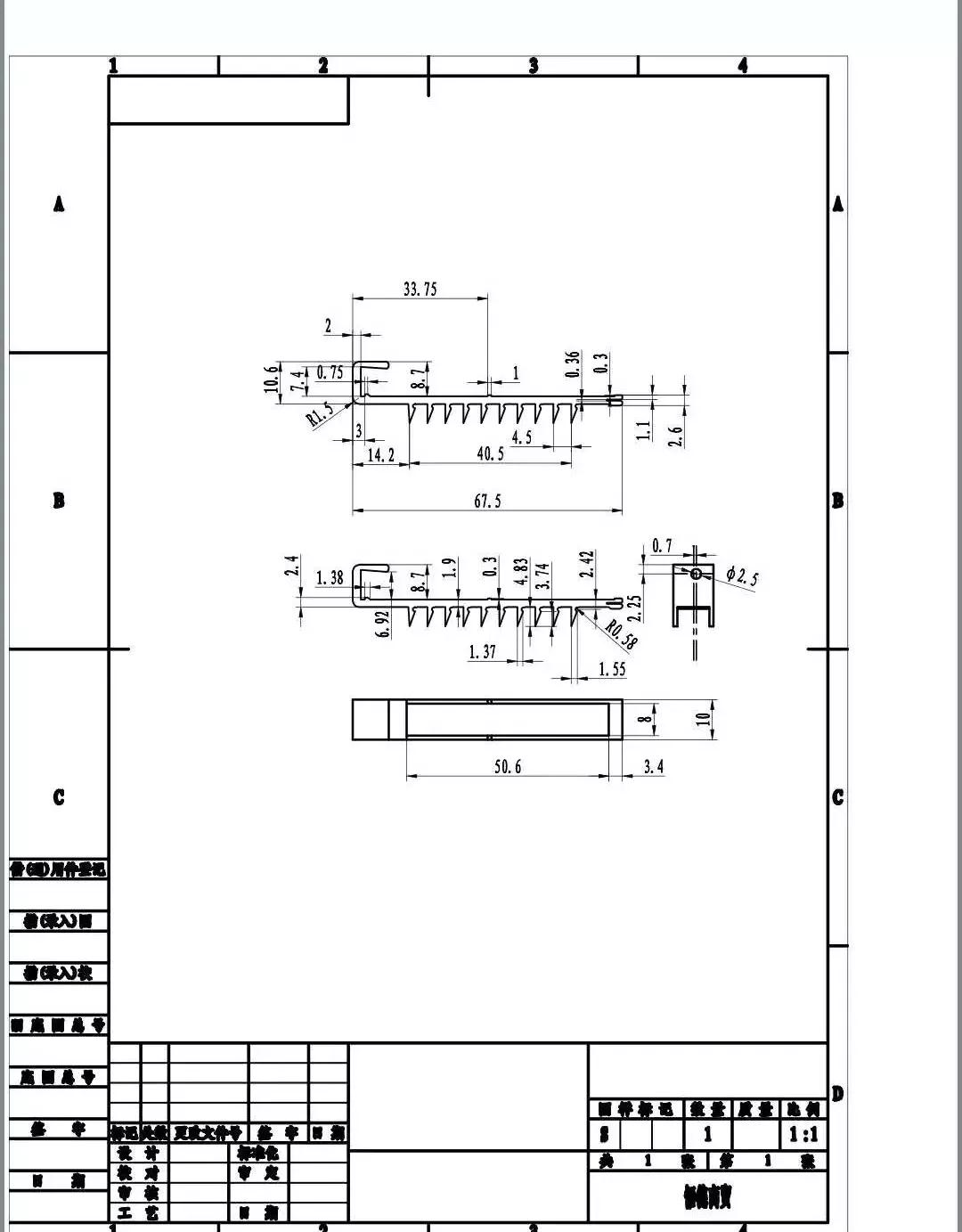 <?php echo  ²»Ðâ¸Ö304¼Ó¹¤;?>