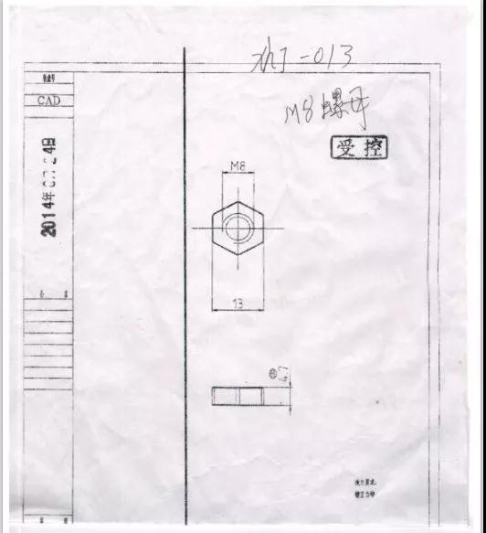 <?php echo  M8六角螺母加工;?>