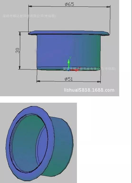 <?php echo  五金冲压件;?>
