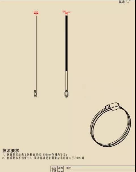 <?php echo  不锈钢蜗杆旋进式卡箍加工;?>