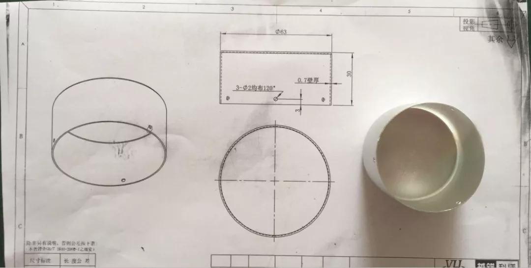 <?php echo  铝合金壳加工;?>