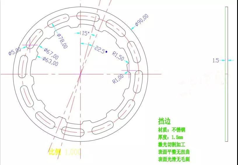 <?php echo  极速体育无插件直播_nba无插件极速体育_nba直播 极速体育切割不锈钢;?>