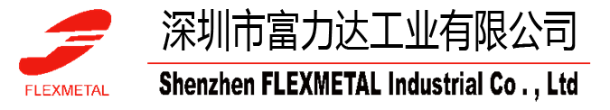 深圳市富力达工业有限公司