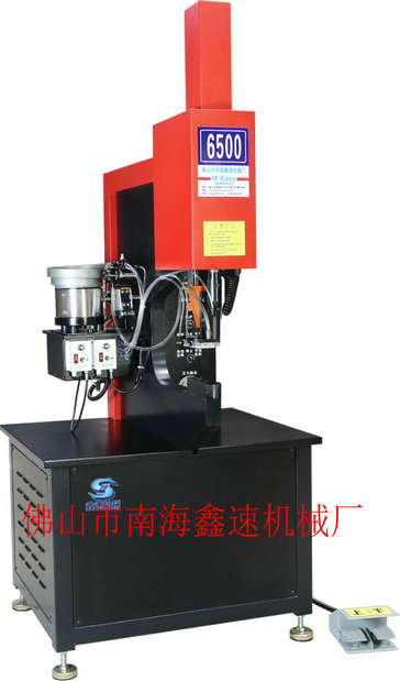 液压压铆机，CNC数控螺柱种焊机