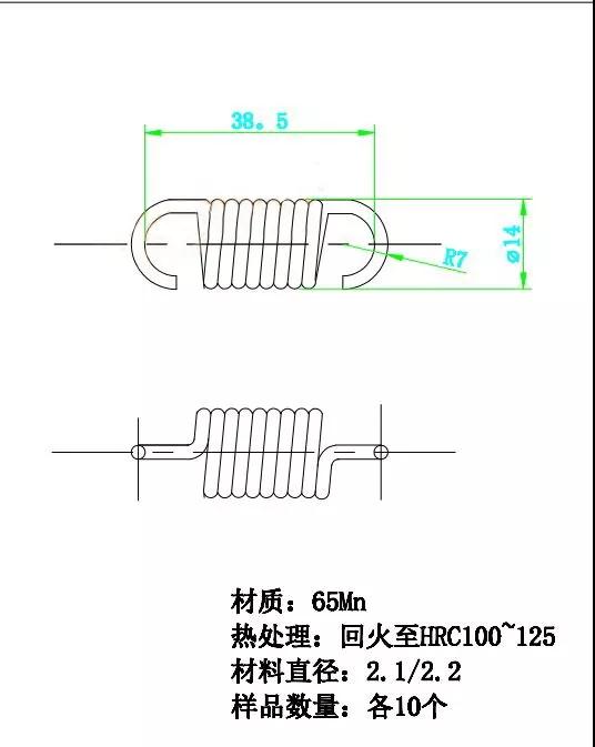 <?php echo  小拉簧加工;?>