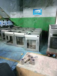 广州海固钣金制品有限公司