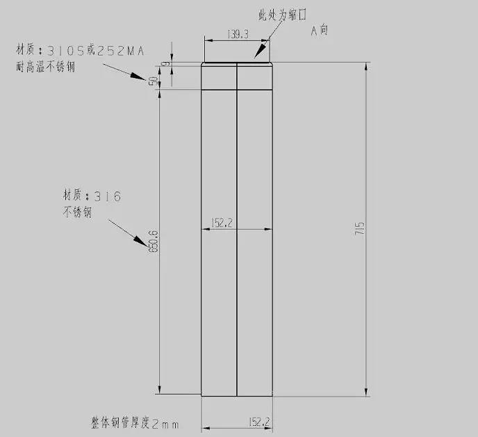 <?php echo  不锈钢圆筒加工;?>