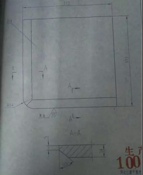 <?php echo  极速体育无插件直播_nba无插件极速体育_nba直播 极速体育切割加工;?>