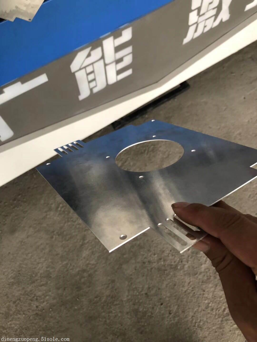 岳阳广能极速体育无插件直播_nba无插件极速体育_nba直播 极速体育设备有限公司