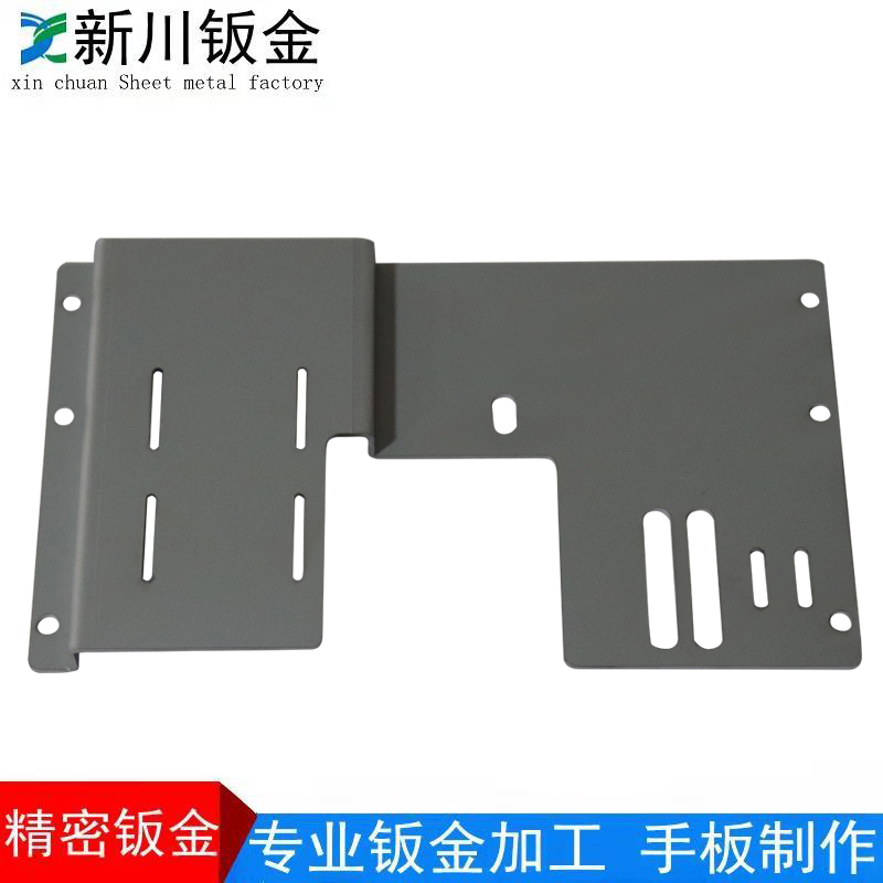 钣金制加工，钣金制作，手板厂家