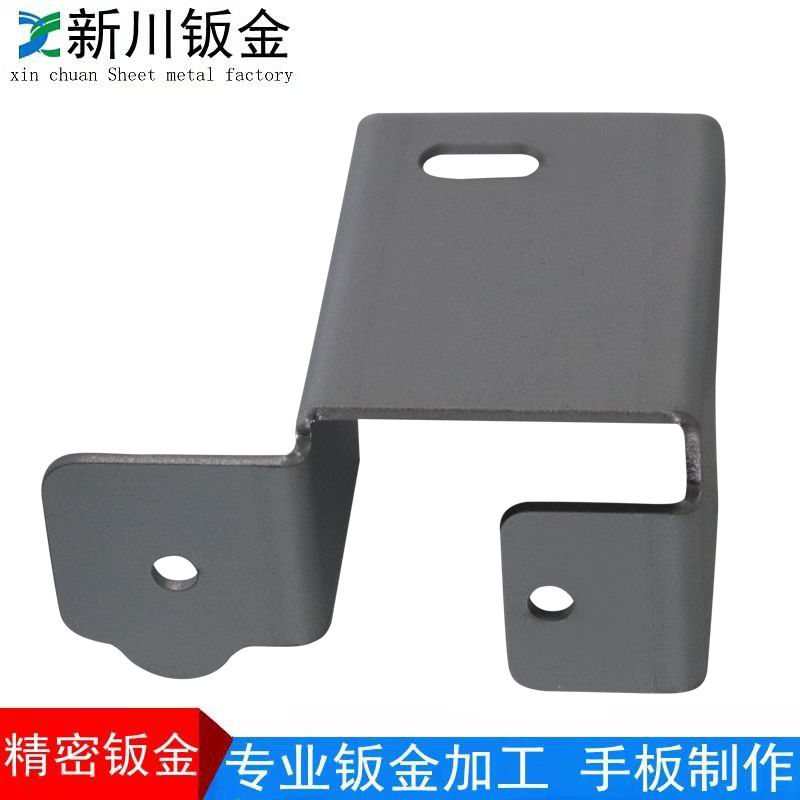 钣金制加工，钣金制作，手板厂家