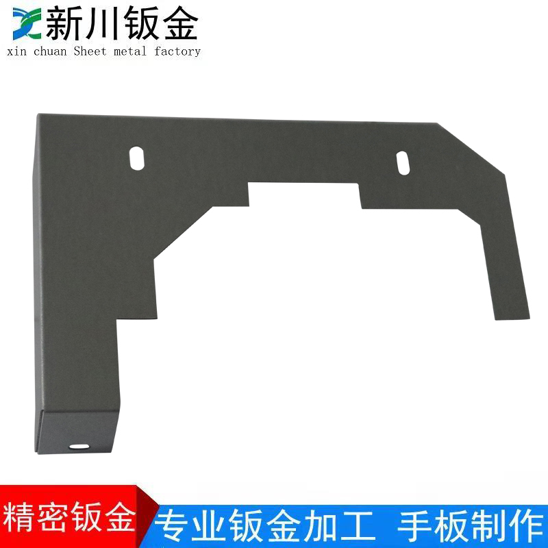 钣金制加工，钣金制作，手板厂家