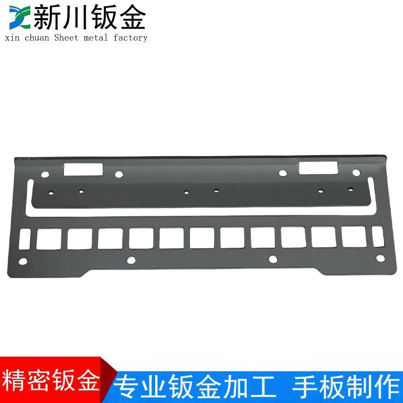 钣金制加工，钣金制作，手板厂家