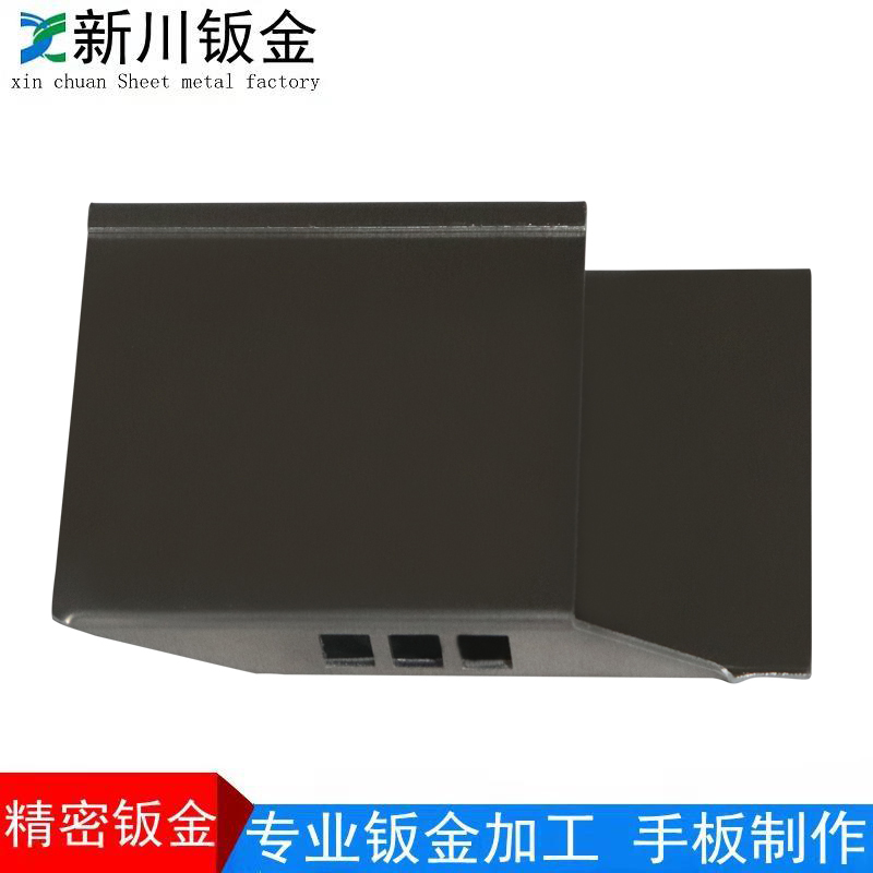 钣金制加工，钣金制作，手板厂家