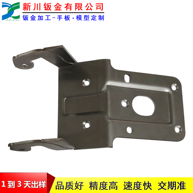 钣金加工，钣金制作，手板厂家
