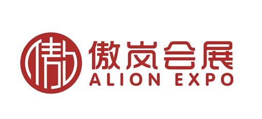 傲岚会展服务（上海）有限公司(中国区指定代理)