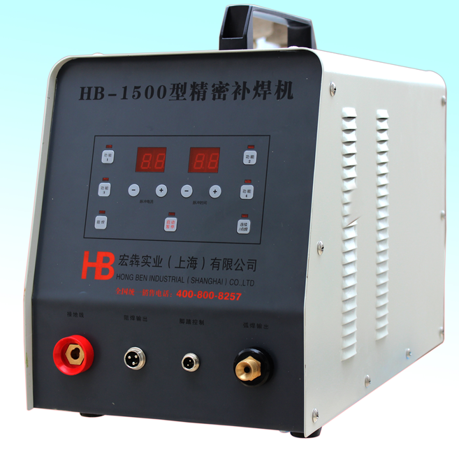 超极速体育无插件直播_nba无插件极速体育_nba直播 极速体育焊机