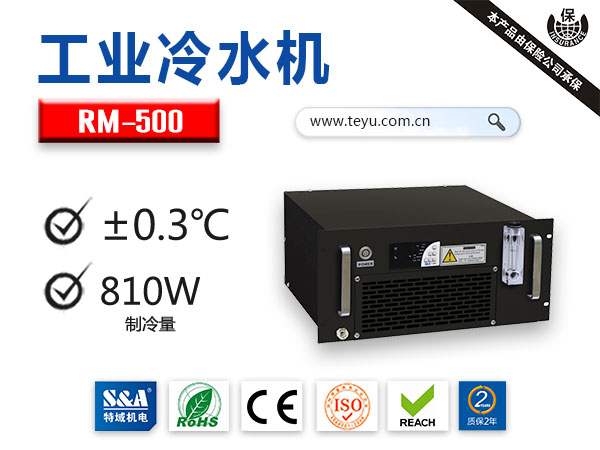 大幅面玻璃镀膜极速体育无插件直播_nba无插件极速体育_nba直播 极速体育刻蚀机，是否需要水冷？