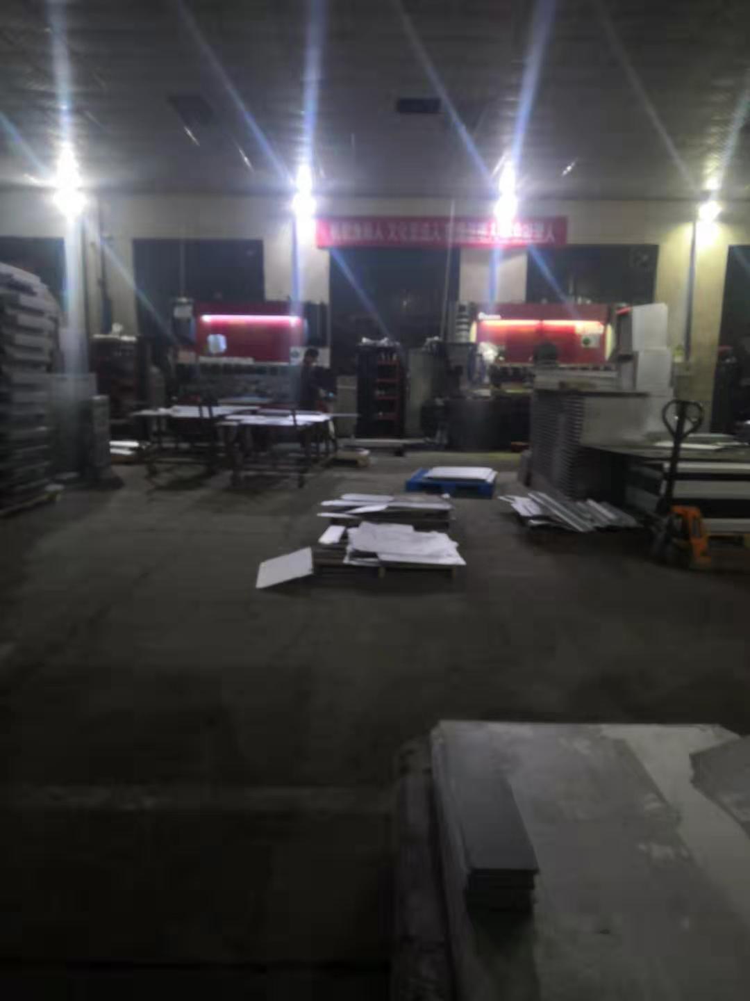 欧诺电气有限公司