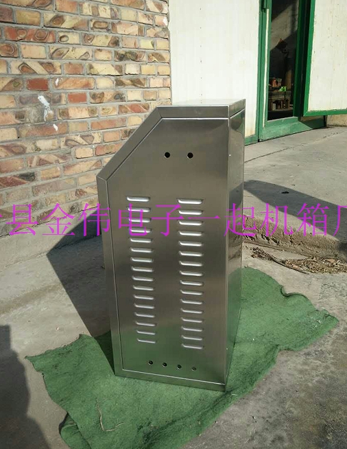 青县金通电子仪器机箱厂