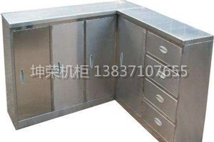 非标定制机柜加工