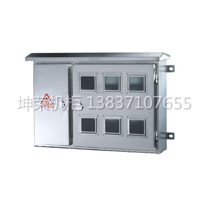 河南钣金加工厂