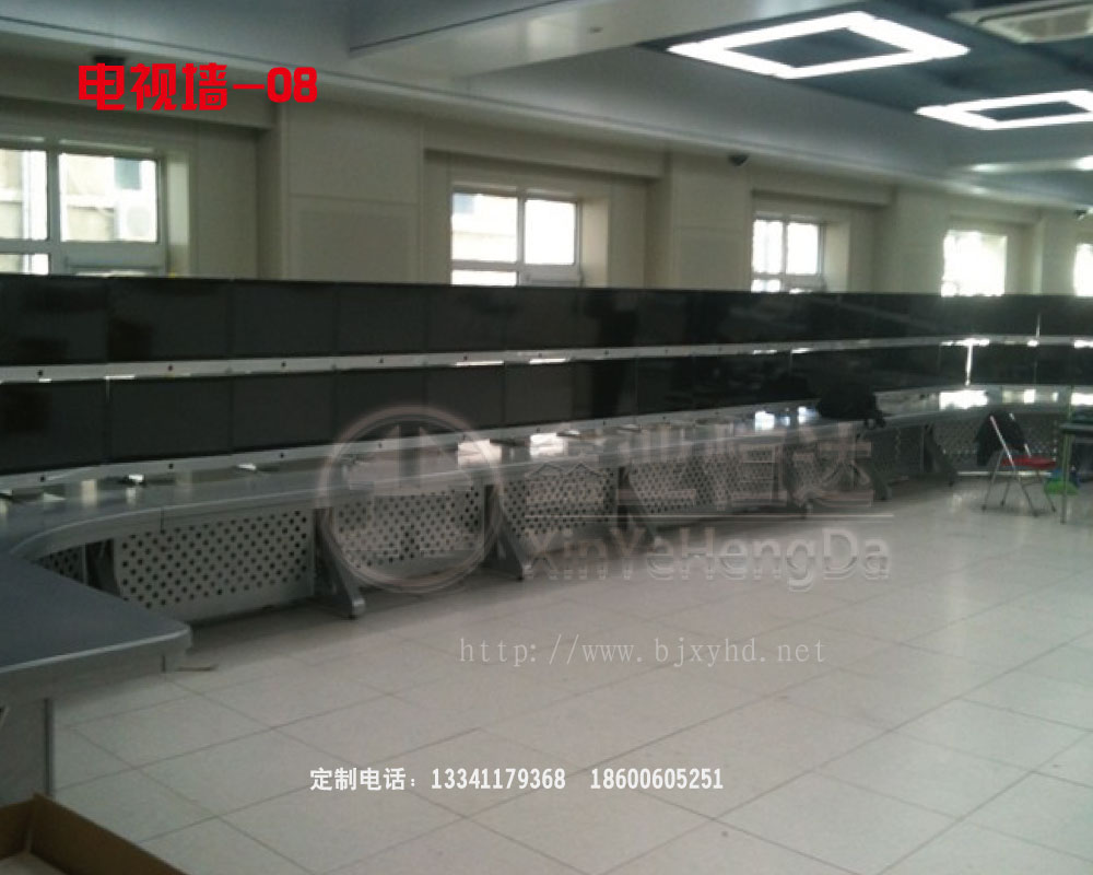 北京鑫业恒达电子设备有限公司