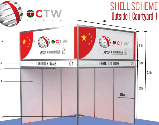 ���ݻ�չ��Ϣ�Ƽ����޹�˾