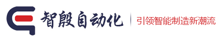 极速体育无插件直播_nba无插件极速体育_nba直播 极速体育切割机器人、弧焊、氩弧焊机器人