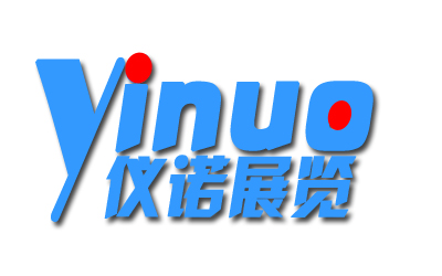 上海仪诺展览服务有限公司