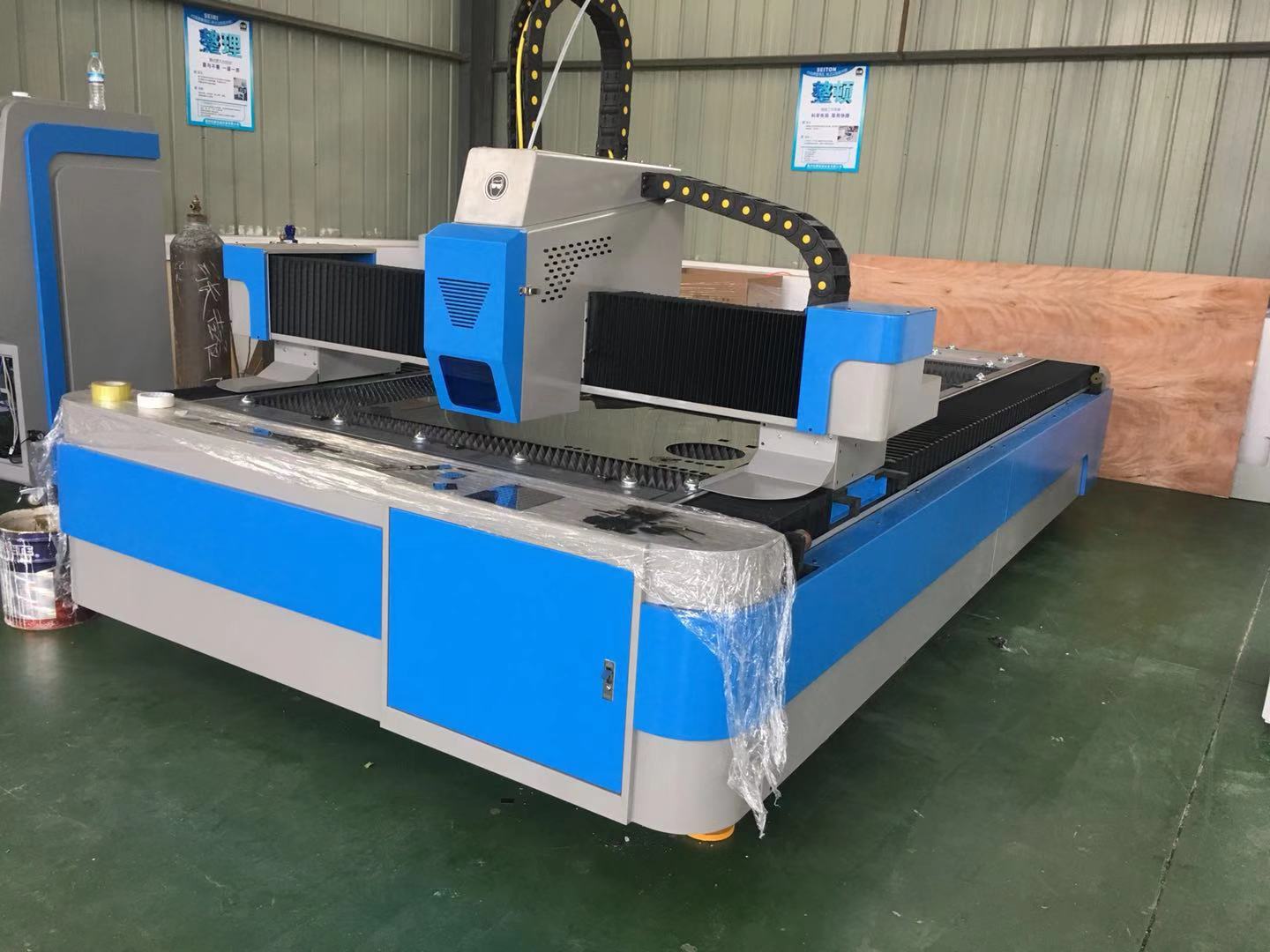 3015光纤极速体育无插件直播_nba无插件极速体育_nba直播 极速体育切割机