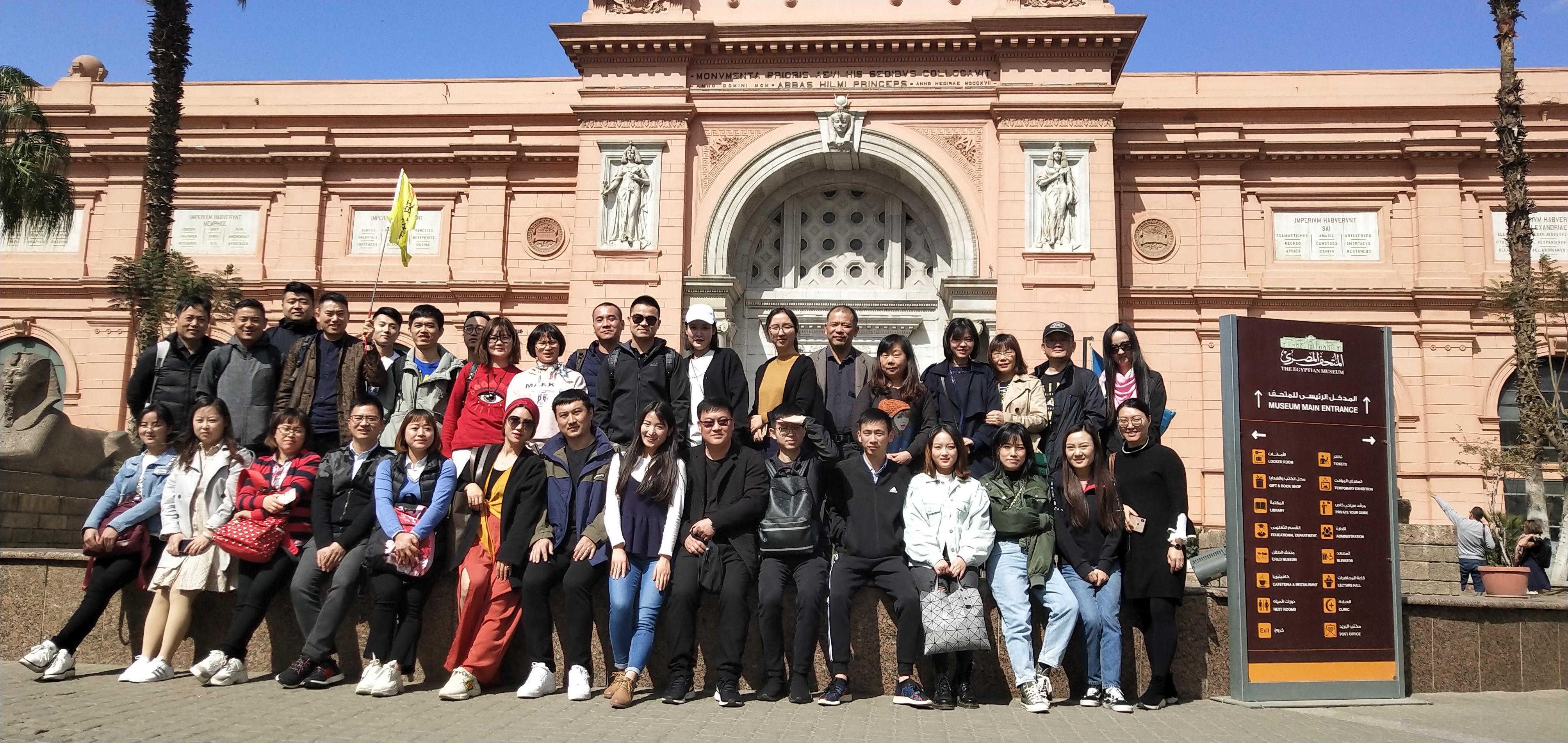 碧连天会展服务(上海）有限公司