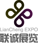 北京联诚国际展览有限公司