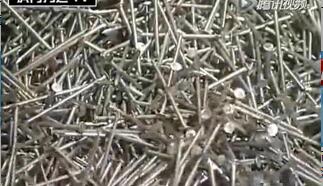 震撼了！钉子原来是这样生产出来的