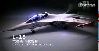 中航工业震撼宣传片