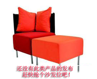 免费发布供应信息