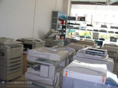 �칫�豸ά�ޱ�����ͬ