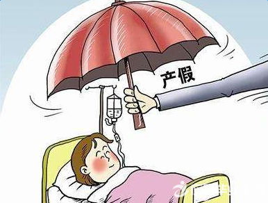 男子因妻子生二孩请假5天被开除 公司赔8万元