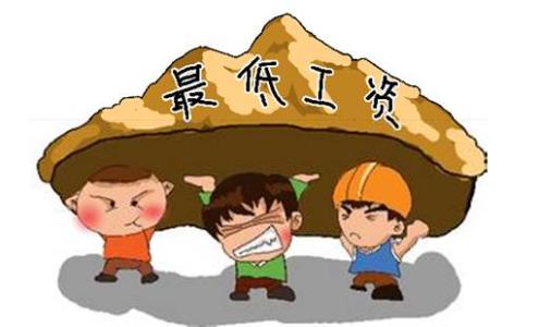 ����˵���ʵͣ���Щ��н���������