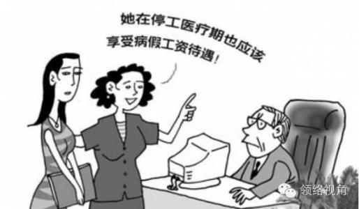 ��10��������ϰ�Ҳ�����ù���